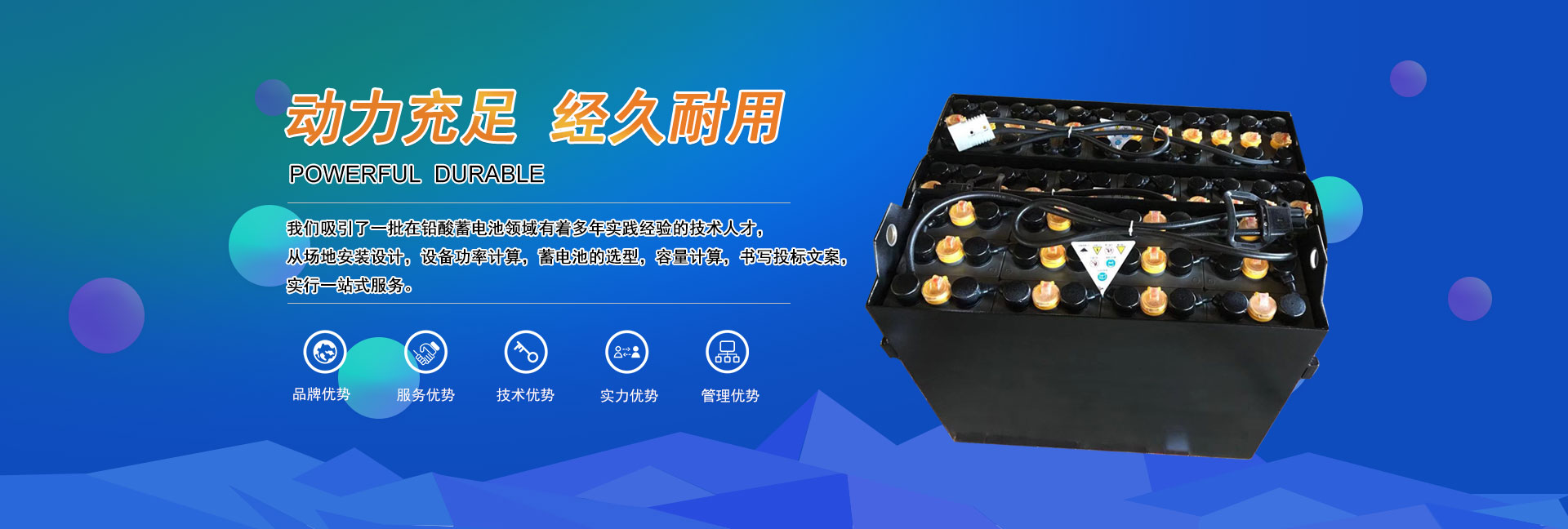 pp管